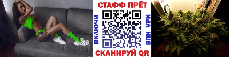 Купить наркоту Балахна Конопля  Мефедрон  АМФЕТАМИН  Гашиш  Героин  A-PVP 