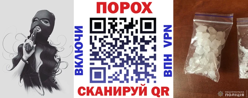 АМФ Розовый  Балахна 