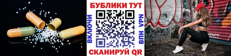 Ecstasy 300 mg  OMG онион  Балахна 