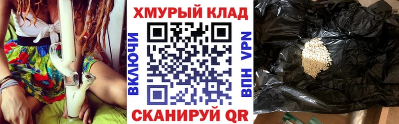 где можно купить   Балахна  Героин герыч 
