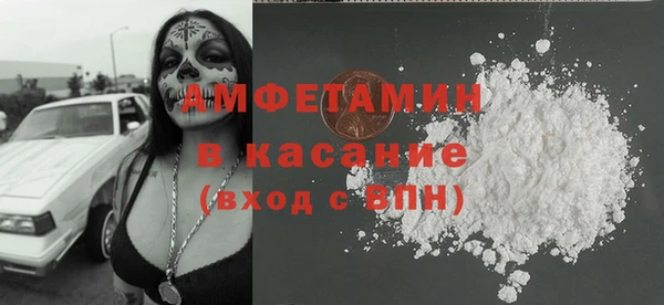 гашиш Армянск