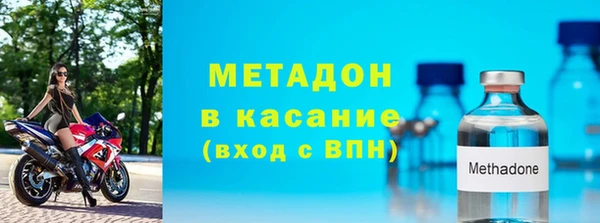 наркотики Аркадак