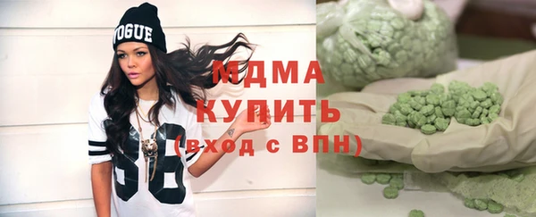 прущие крисы Алексин