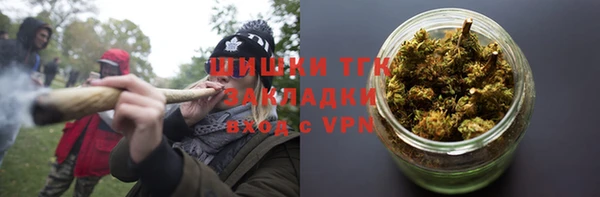герыч Арсеньев