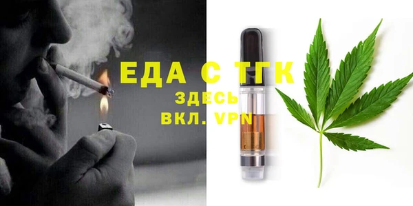 наркотики Аркадак