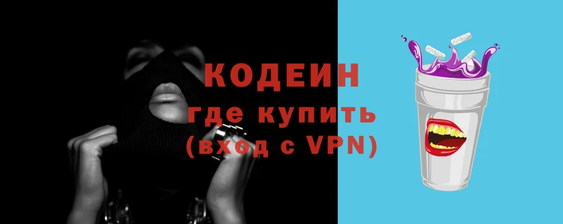 герыч Арсеньев