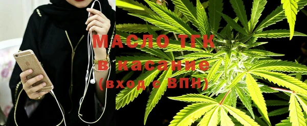 гашиш Армянск