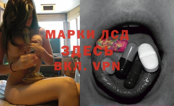 наркотики Аркадак