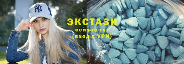 прущие крисы Алексин