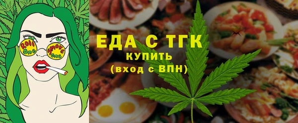 наркотики Аркадак