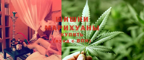 гашиш Армянск