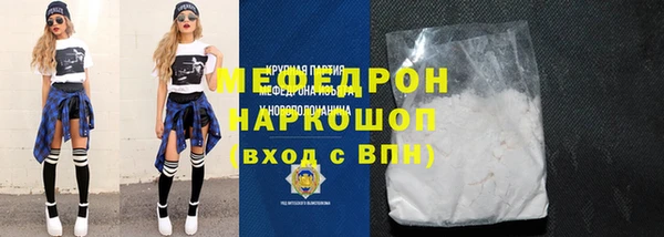 герыч Арсеньев