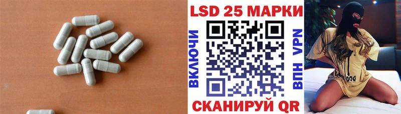 Лсд 25 экстази кислота  что такое   кракен рабочий сайт  Балахна 