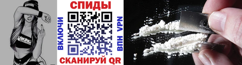 закладки  Балахна  Метамфетамин витя 