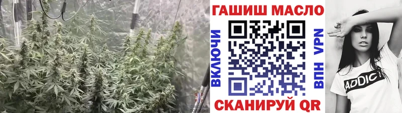 ТГК вейп с тгк  Балахна 